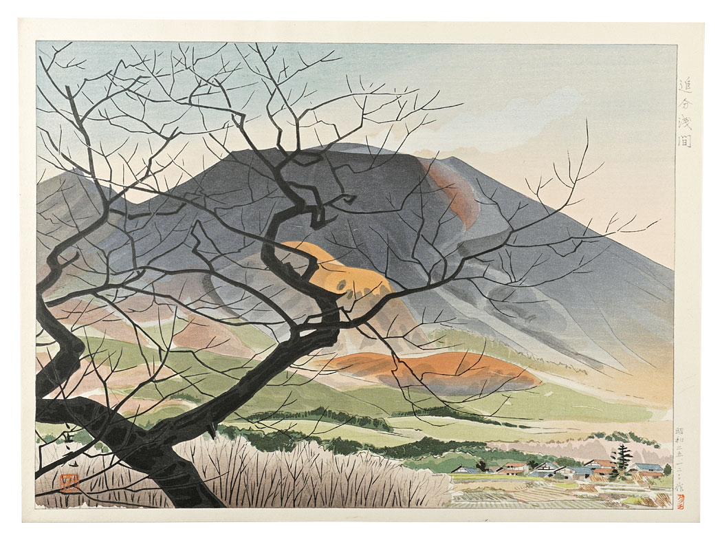 Mori Masamoto “Mount Asama in Oiwake”