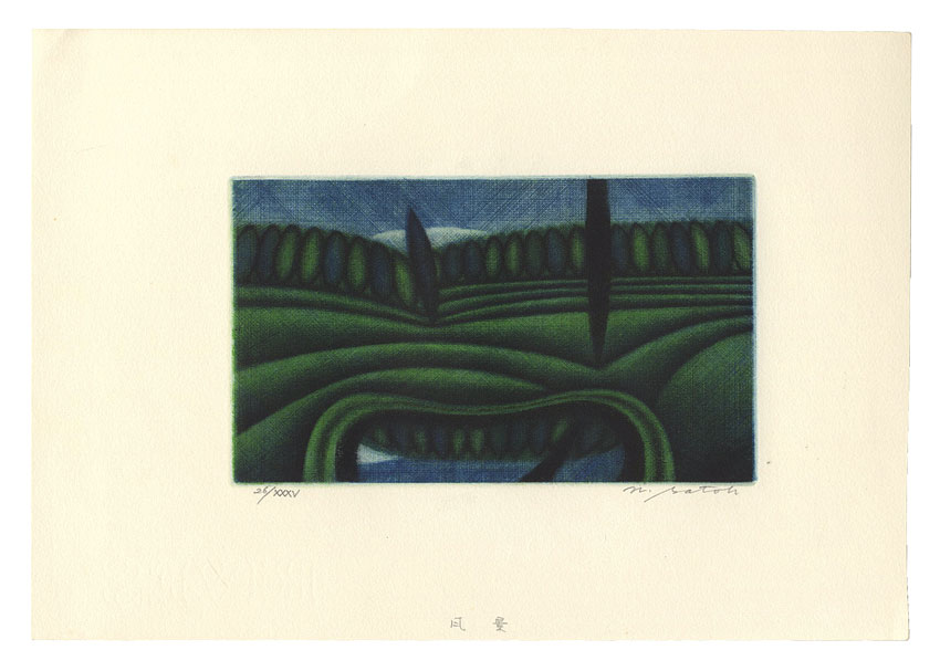 Sato Nobuo “Landscape”