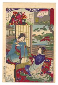 Chikanobu / Honorable Flowers Blooming in Different Colors / Ariwara of the Shinagawa-ro and Ko of Nakanocho [名誉色咲分　品川楼内 在原　仲之町 かう]
