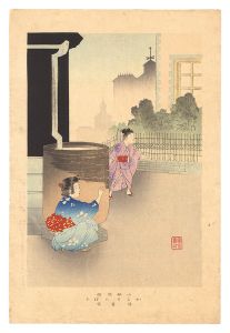 小供風俗　かくれんぼう