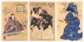 Eighteen Famous Kabuki Plays /......