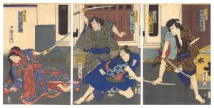 魁駒松梅桜曙幑