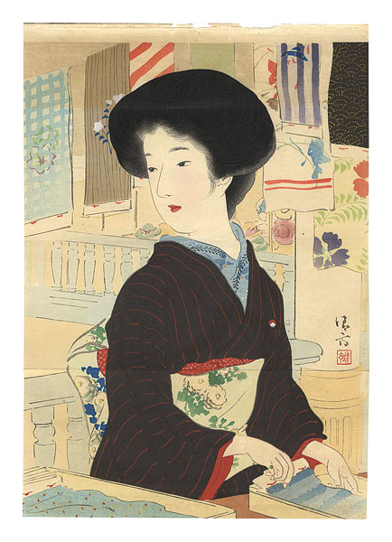 鏑木清方「木版口絵」