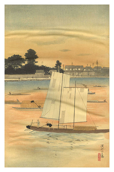 Kawatsura Yoshio (Negoro Raizan) “Sunset at Hamacho”