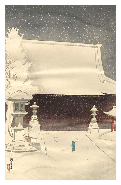 Kawatsura Yoshio (Negoro Raizan) “Senso-ji Temple”