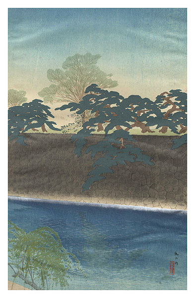 Kawatsura Yoshio (Negoro Raizan) “Marunouchi”