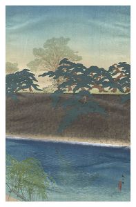 Marunouchi
