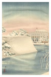 Kawatsura Yoshio (Negoro Raizan) / Imperial Theatre