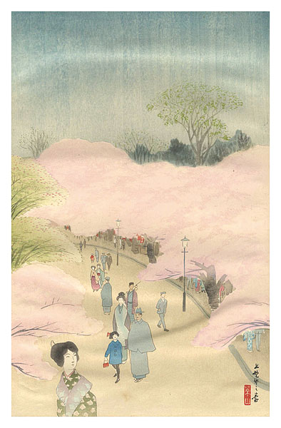 Kawatsura Yoshio (Negoro Raizan) “Takenodai, Ueno”