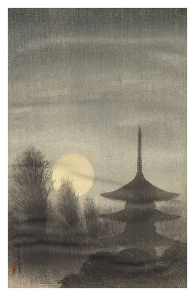 Kawatsura Yoshio (Negoro Raizan) “Tenno-ji Temple at Yanaka”