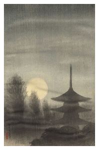Kawatsura Yoshio (Negoro Raizan) / Tenno-ji Temple at Yanaka