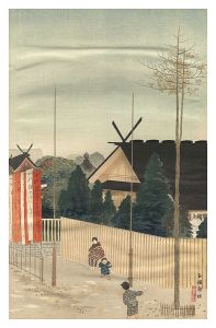 Tamahime Shrine