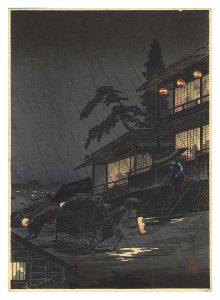 Kiridoshi