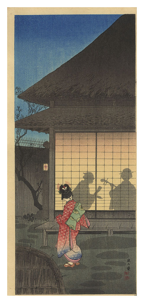 Takahashi Shotei (Hiroaki) “Yoru no Ryo”