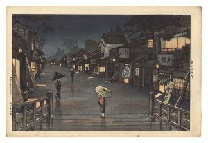 Country Town at Night