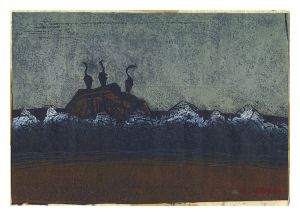 Ono Tadashige / Rock with the Birds