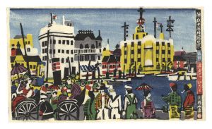Kawanishi Hide / Twelve Months in Kobe / June: Hatoba, Early Summer