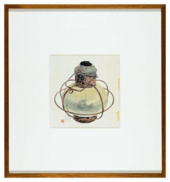 Anno Mitsumasa “Lamp”