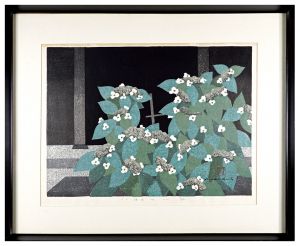 Saito Kiyoshi / June Kamakura(E)