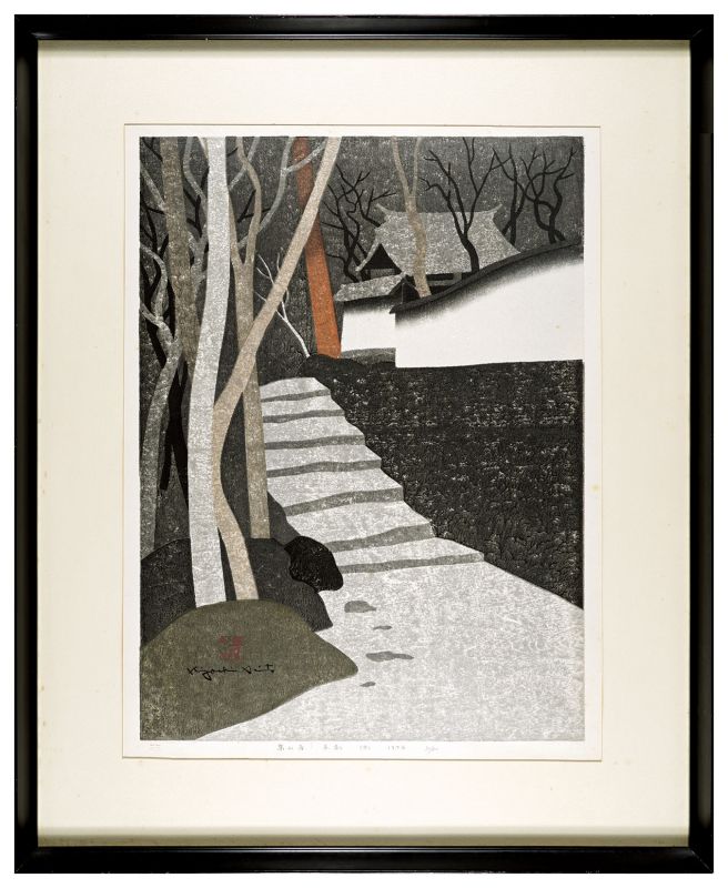 Saito Kiyoshi “Kozanji Temple, Kyoto(B)”