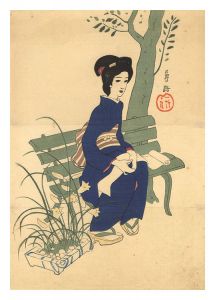Takehisa Yumeji / Letters