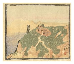 南薫造「魚見」