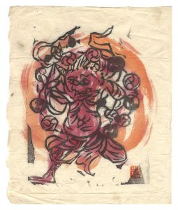 Munakata Shiko / Aizenbon hanga-kan / Raijin onranda no saku