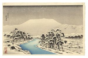 Hashiguchi Goyo / Mount Ibuki in Snow