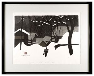 Saito Kiyoshi / Winter in Aizu (5): Yanaizu