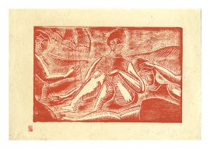 Kawakami Sumio / Bathing, I