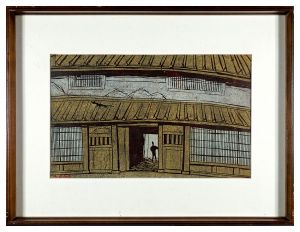 Ono Tadashige / House in Posting Station