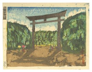 Onchi Koshiro / New One Hundred Views of Tokyo / Meiji Shrine