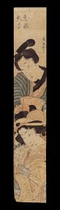 Kuninao / Osome, Hisamatsu [お染　久松]