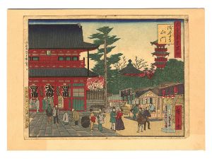 Hiroshige III / Famous Places of Tokyo, Past and Present / The Sanmon Gate of Senso-ji Temple [古今東京名所　浅草寺山門]