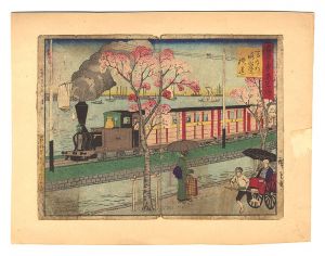 Hiroshige III / Famous Places of Tokyo, Past and Present / Takanawa: Railroad by the Sea [古今東京名所　高なわ 海岸の鉄道]