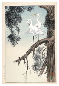 Egrets on the Branch (tentative title)