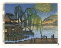 Eight Views of Senshu Park / N......
