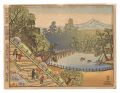 Eight Views of Senshu Park / N......