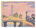 View of Akita / Evening at the......