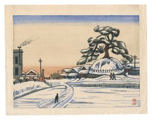 Katsuhira Tokushi / Title unknown