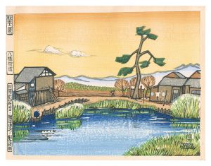 勝平得之「秋田十二景　八橋街道」