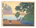 Twelve Views of Akita / Afterg......