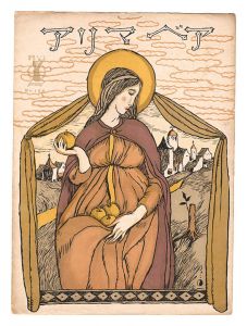 Ave Maria
