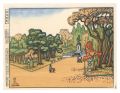Eight Views of Senshu Park / T......