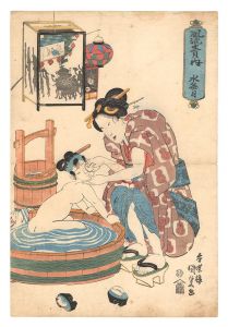 Kunisada I / Fashionable Twelve Months / The Sixth Month [風流十二月ノ内　水無月]