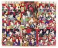 Flowers of Tokyo: Kabuki Sugor......