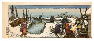 Katsuhira Tokushi / Landscape of Hachiro Lagoon: Funakoshi Fishing Port in Winter