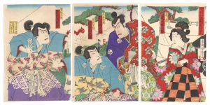 Kochoro / Kabuki Play : Juni-doki Kaikei Soga [歌舞伎座新狂言　十二時会稽曽我]