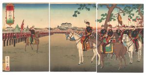 Yasuji,Tankei / Illustration of a Military Review Attended by the Emperor [観兵式御幸図]