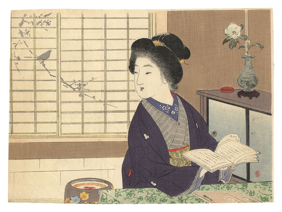 Suzuki Kason “Kuchi-e Print”